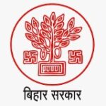 Home bihar 1